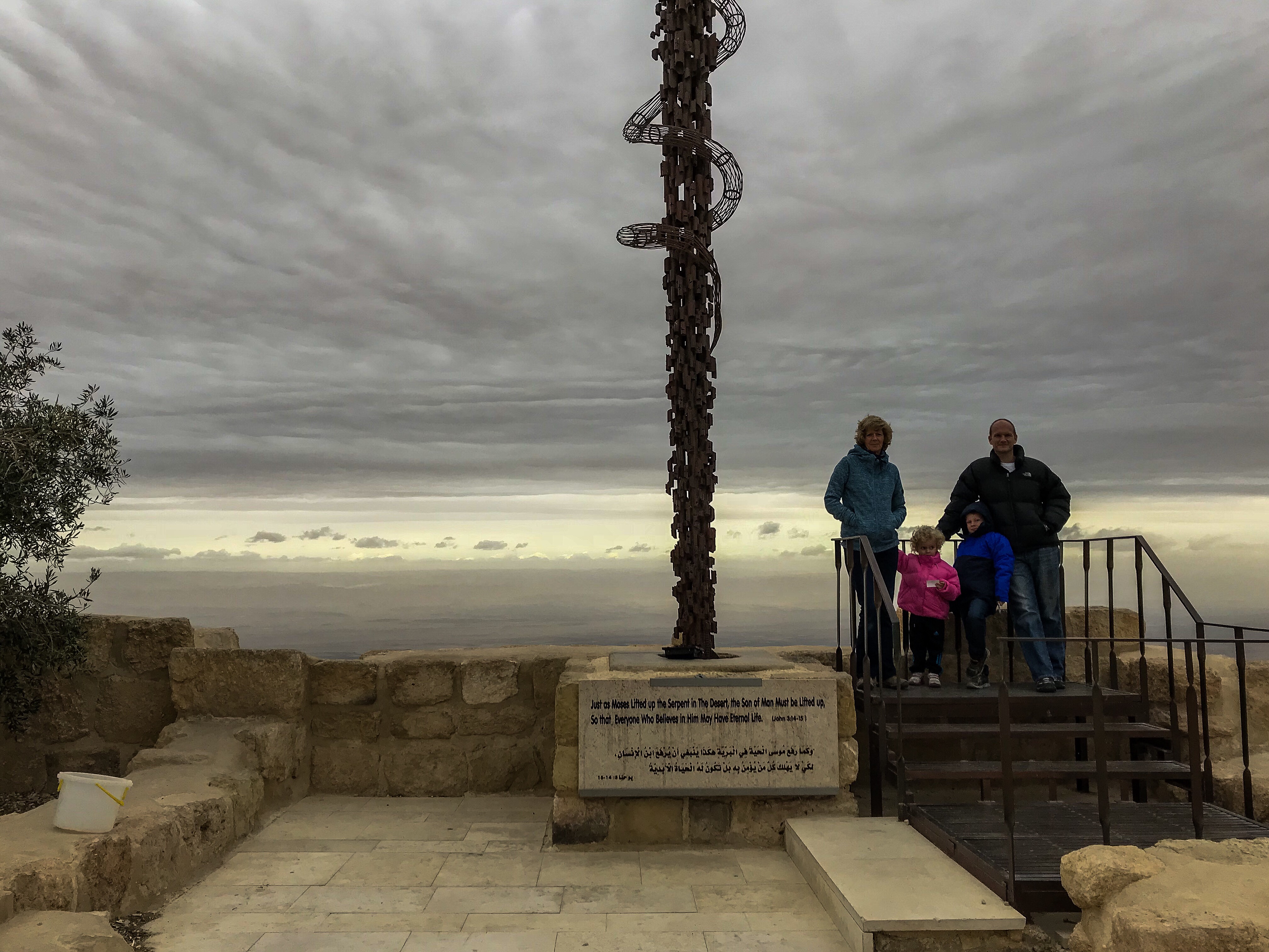 Jordan Adventures Part 2 - the Dead Sea. Granny and Mr Wanderlust with the Things outside a chilly Mount Nebo basilica